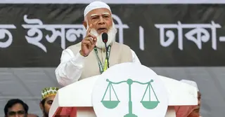 নির্বাচিত হলে দিনাজপুরকে সিটি করপোরেশন করা হবে: জামায়াত আমির